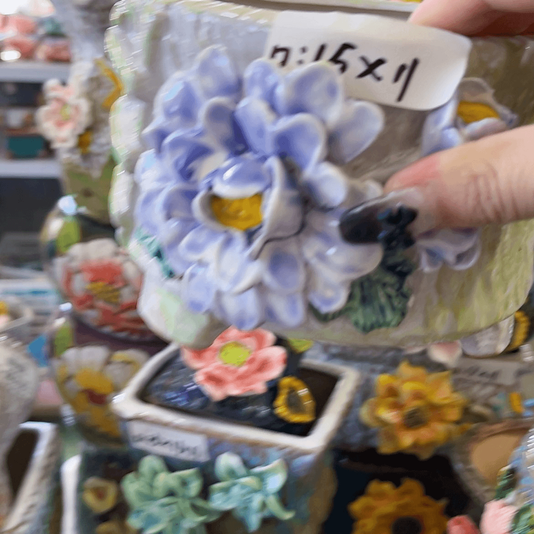 【闪购商品】红陶20CM以下