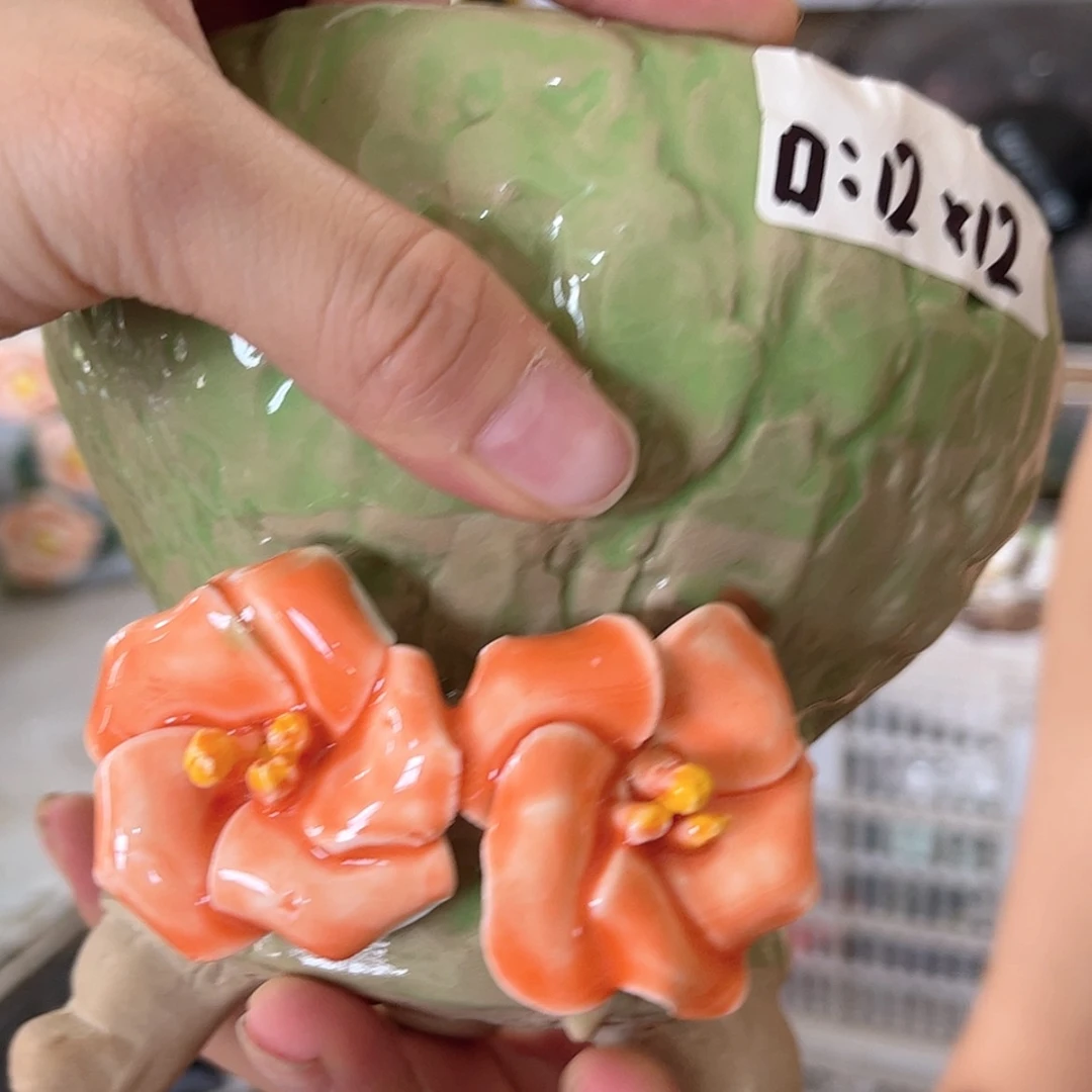 【闪购商品】红陶20CM以下