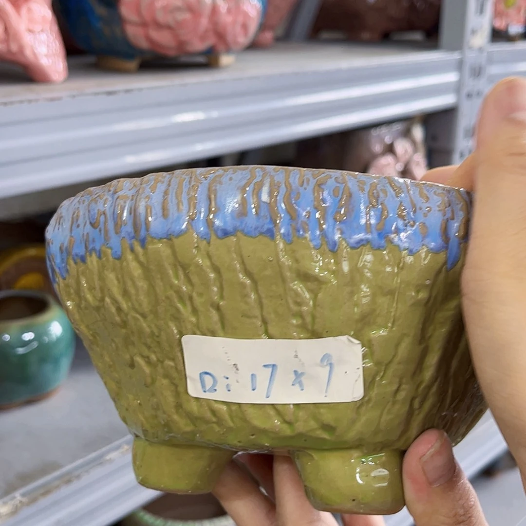 【闪购商品】红陶20CM以下