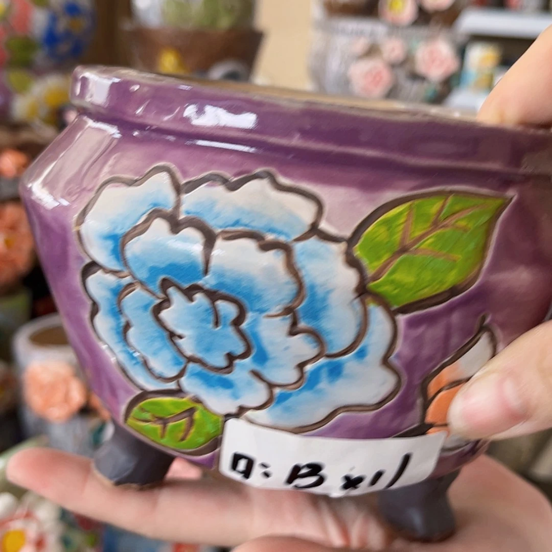 【闪购商品】红陶20CM以下