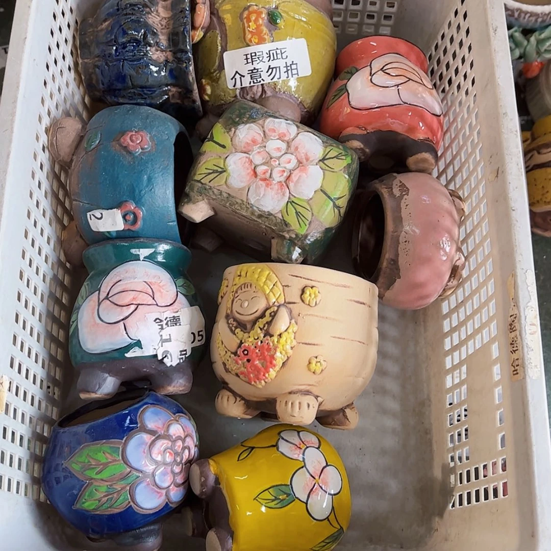 【闪购商品】红陶20CM以下瑕疵1744
