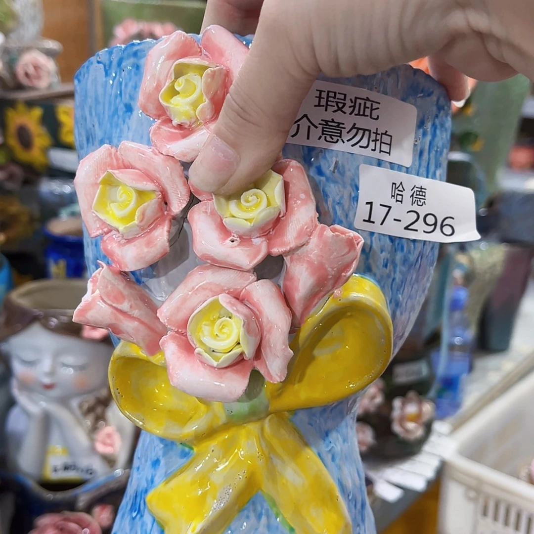 【闪购商品】红陶20CM以下瑕疵17296