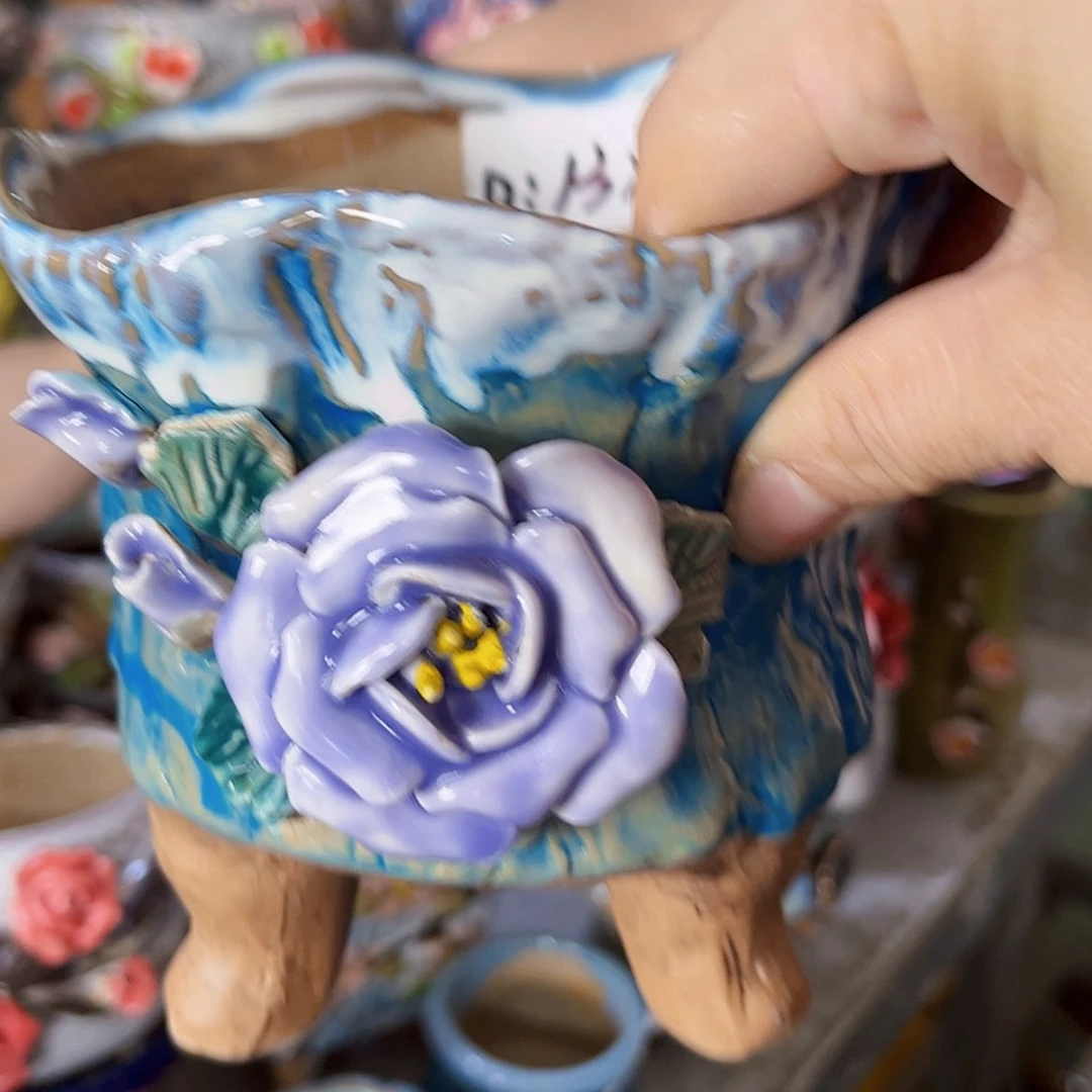 【闪购商品】红陶20CM以下