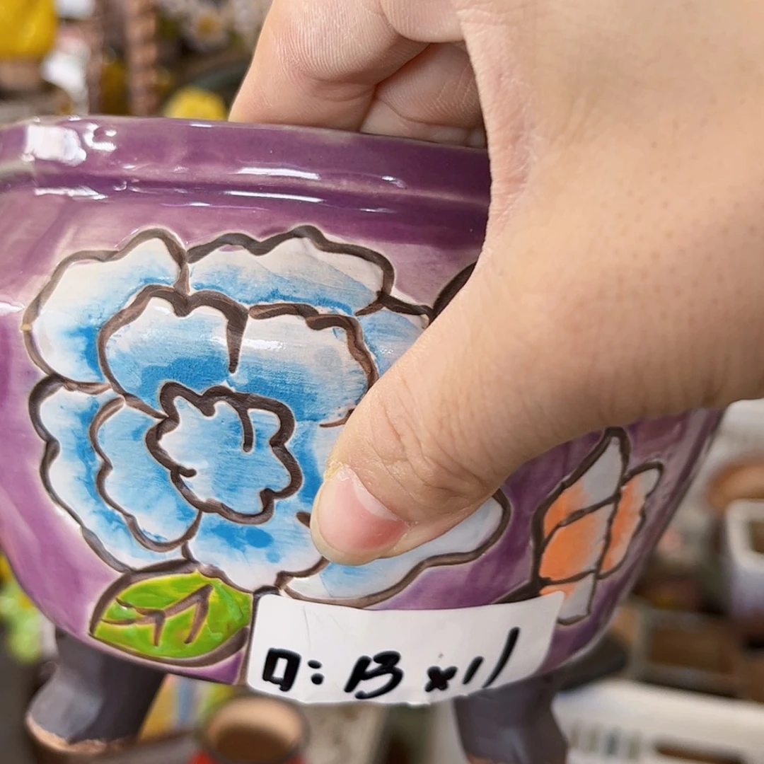 【闪购商品】红陶20CM以下