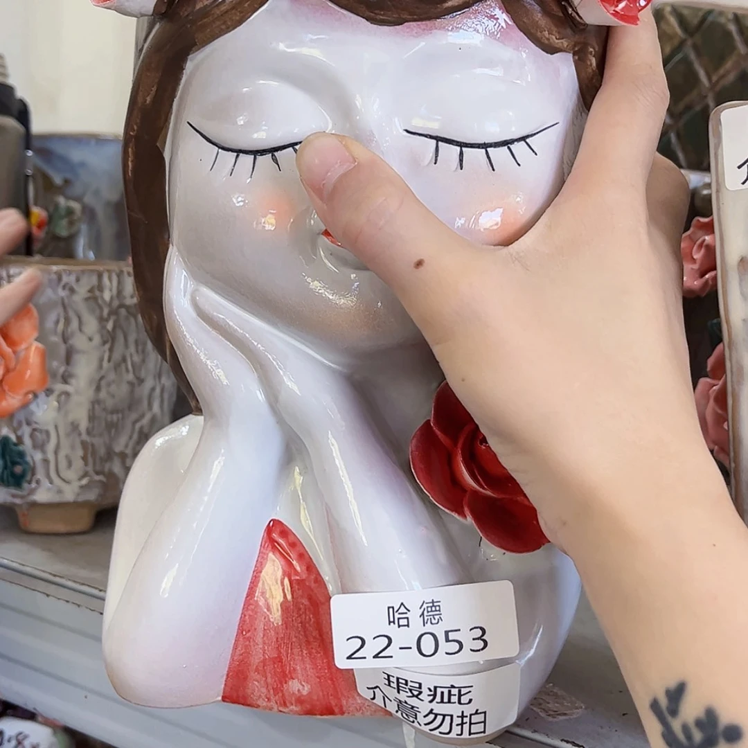 【闪购商品】红陶20CM以下瑕疵2253