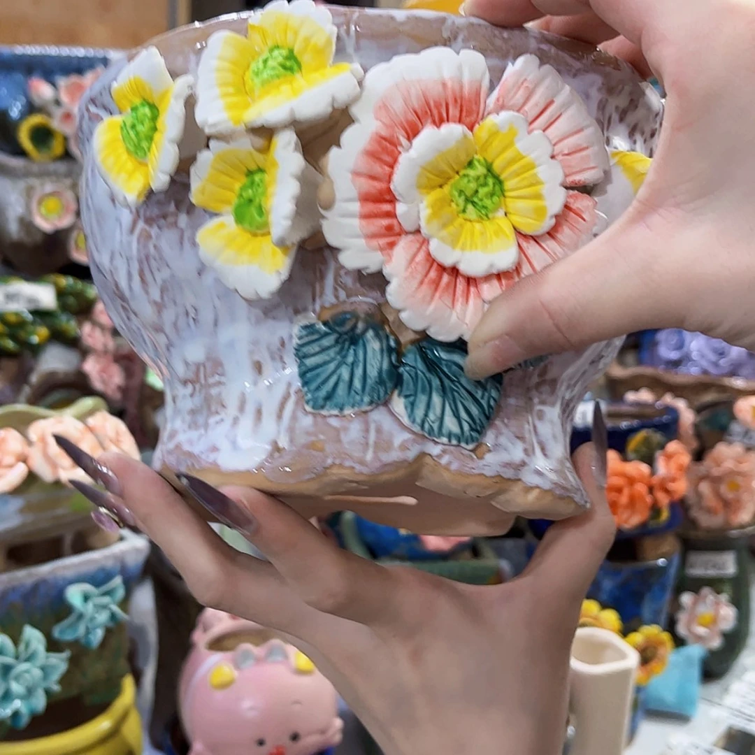 【闪购商品】红陶20CM以下