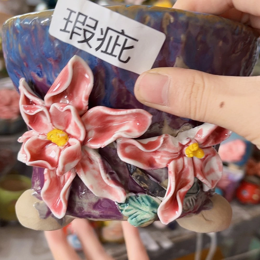 【闪购商品】红陶20CM以下瑕疵17123