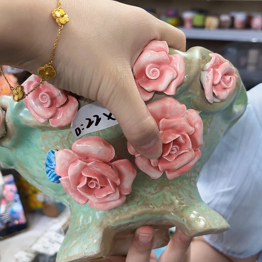 【闪购商品】红陶20CM以下