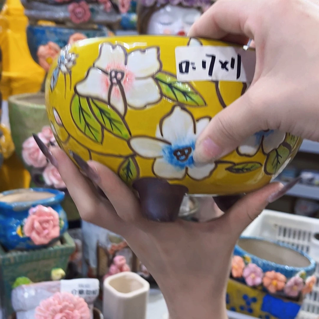 【闪购商品】红陶20CM以下