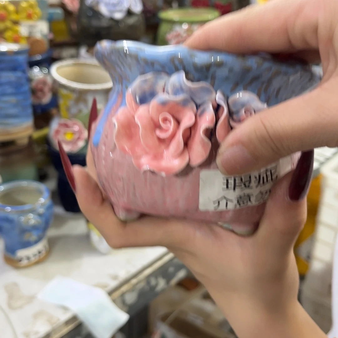 【闪购商品】红陶20CM以下