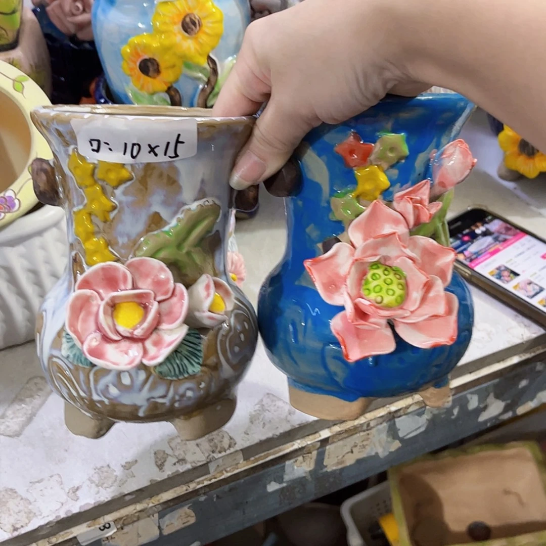 【闪购商品】红陶20CM以下