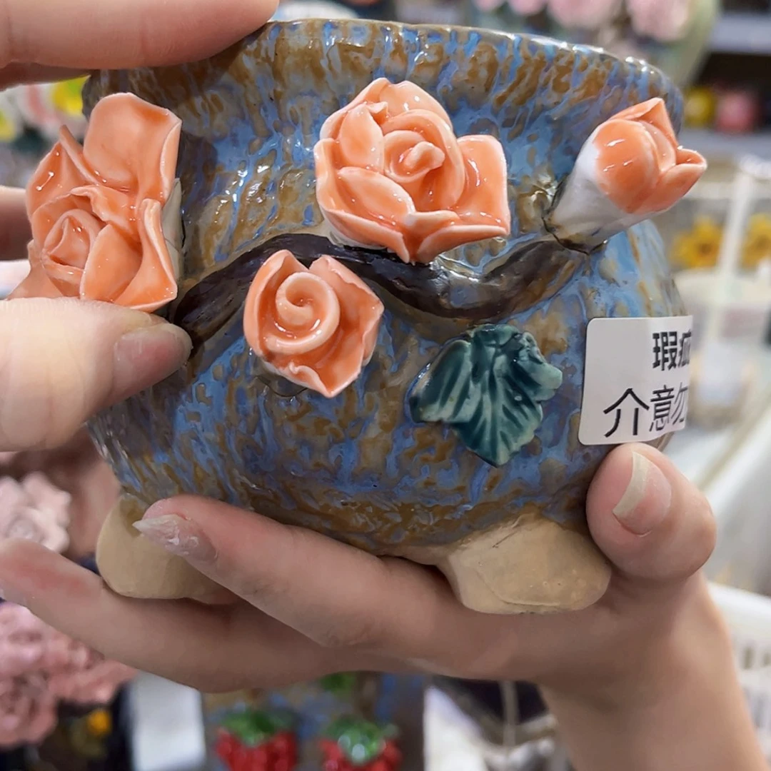 【闪购商品】红陶20CM以下