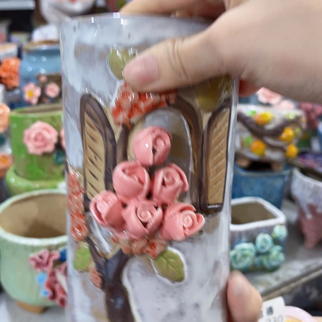 【闪购商品】红陶20CM以下
