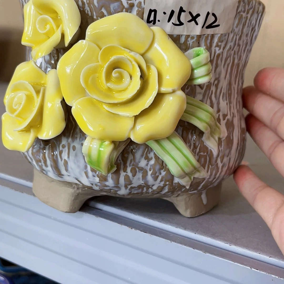【闪购商品】红陶20CM以下