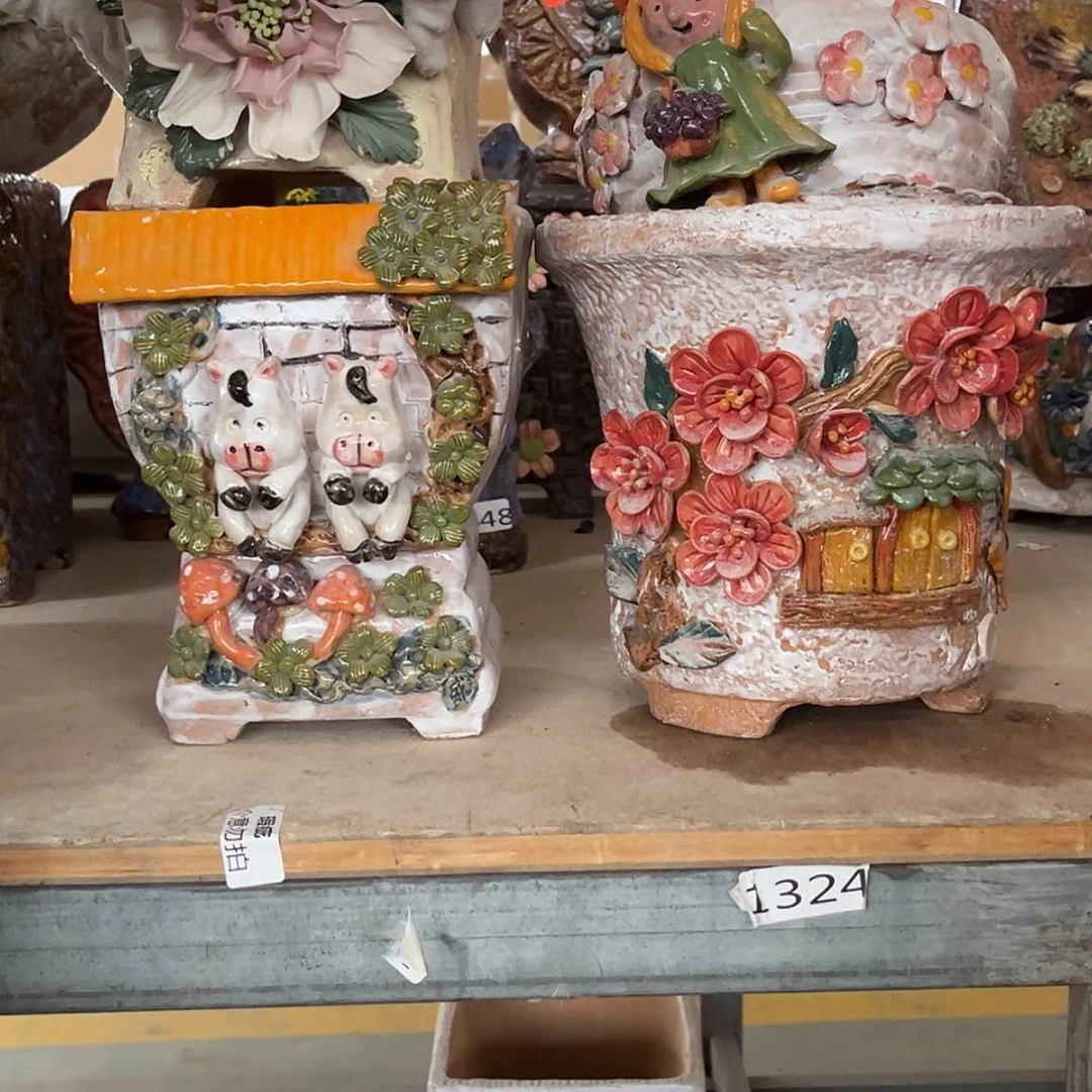 【闪购商品】红陶20CM以下787，