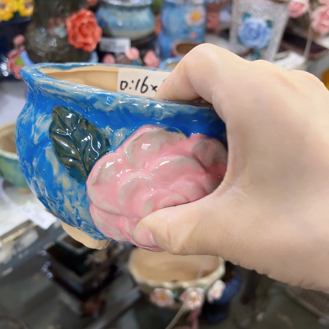 【闪购商品】红陶20CM以下