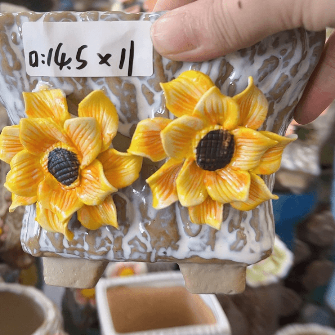 【闪购商品】红陶20CM以下