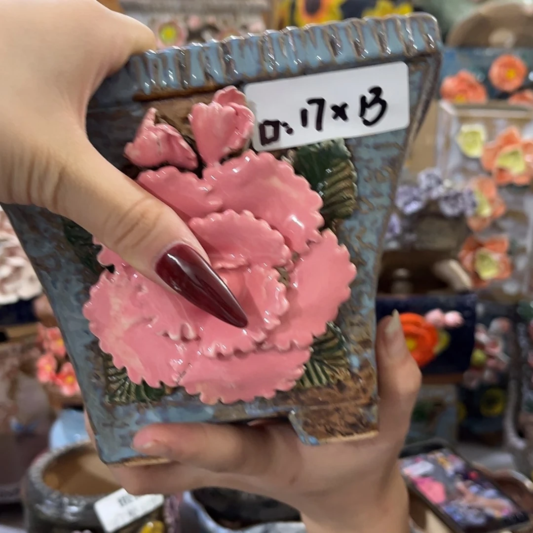 【闪购商品】红陶20CM以下