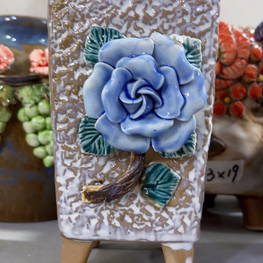 【闪购商品】红陶20CM以下