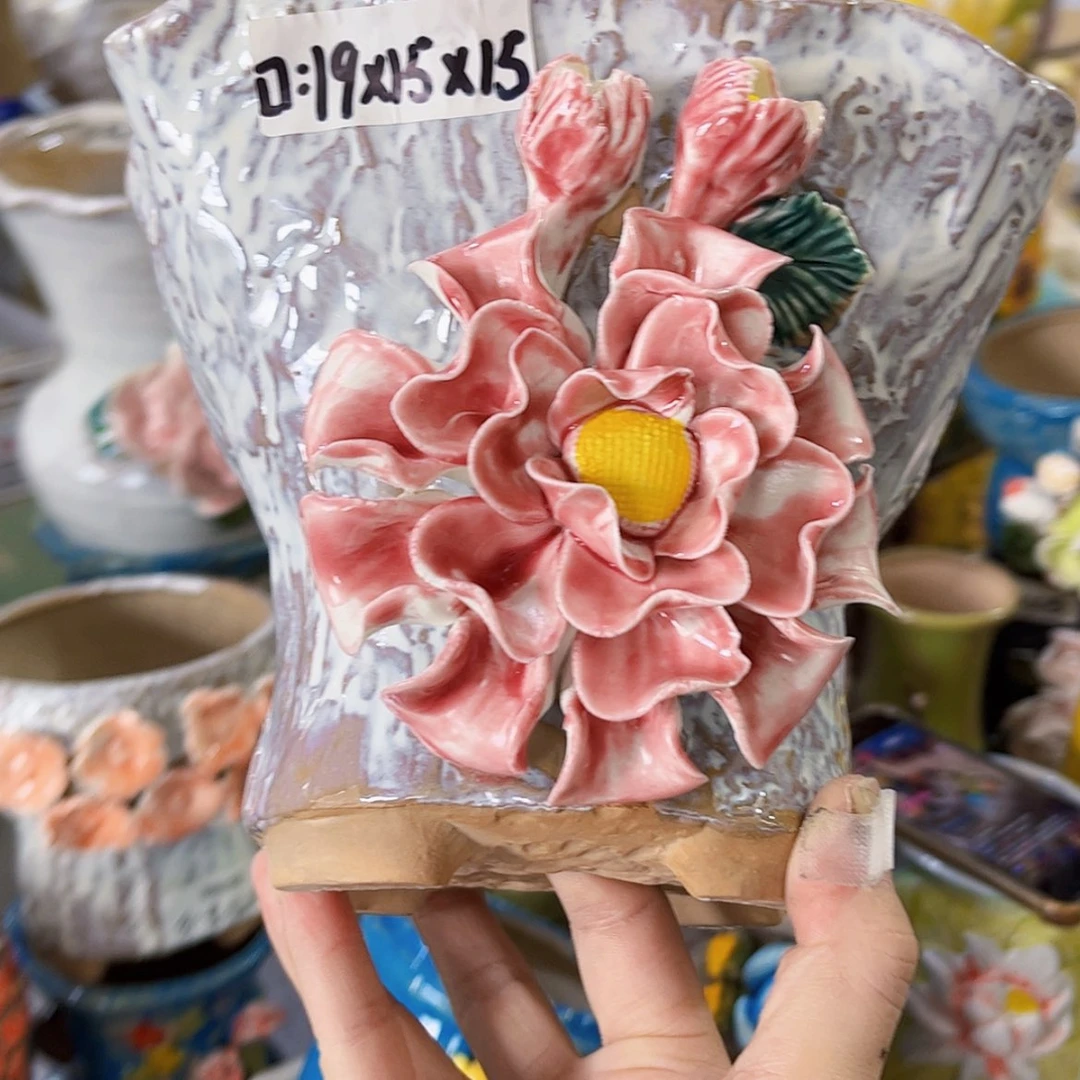 【闪购商品】红陶20CM以下