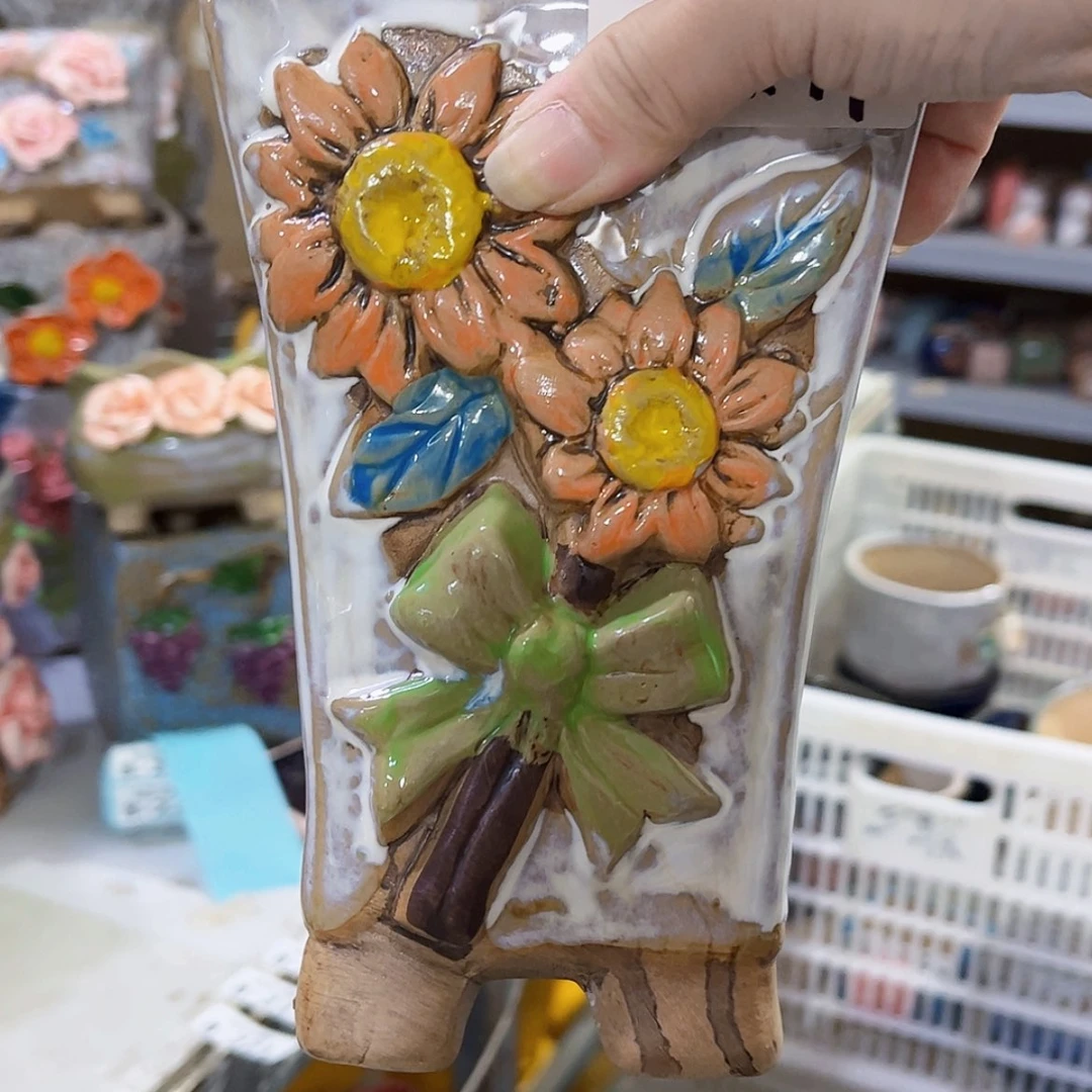 【闪购商品】红陶20CM以下