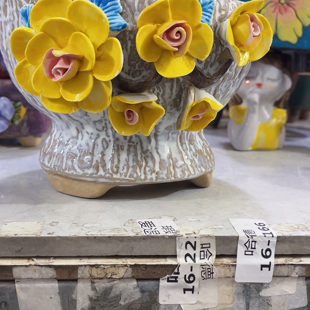 【闪购商品】红陶20CM以下