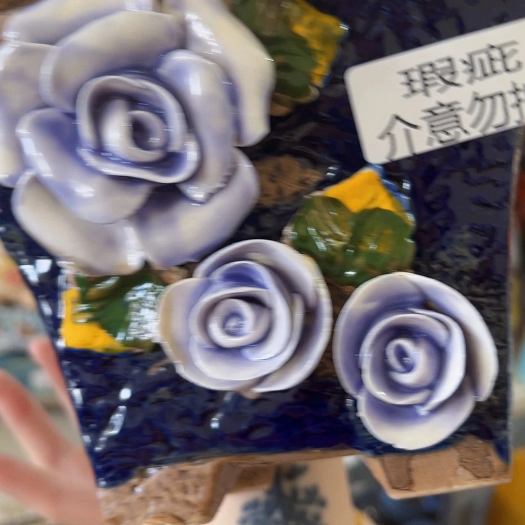 【闪购商品】红陶20CM以下瑕疵22202