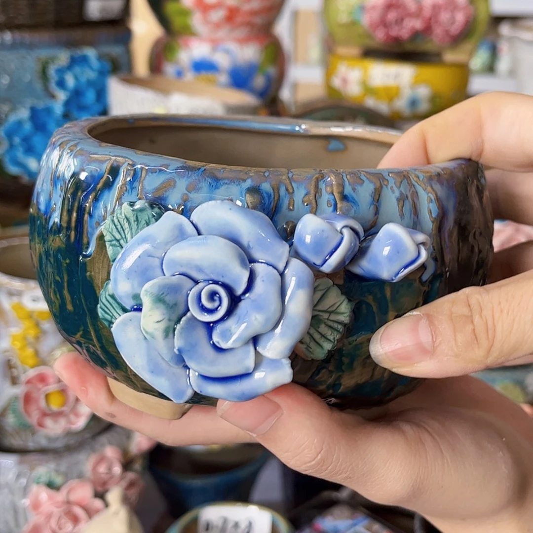 【闪购商品】红陶20CM以下