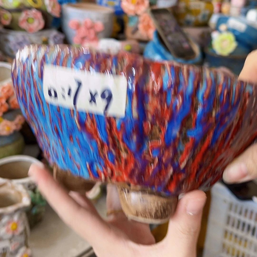 【闪购商品】红陶20CM以下