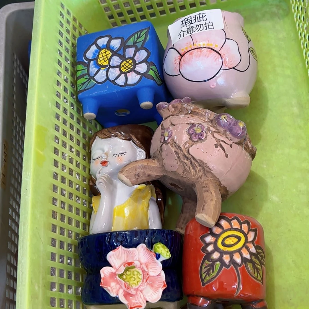 【闪购商品】红陶20CM以下瑕疵883