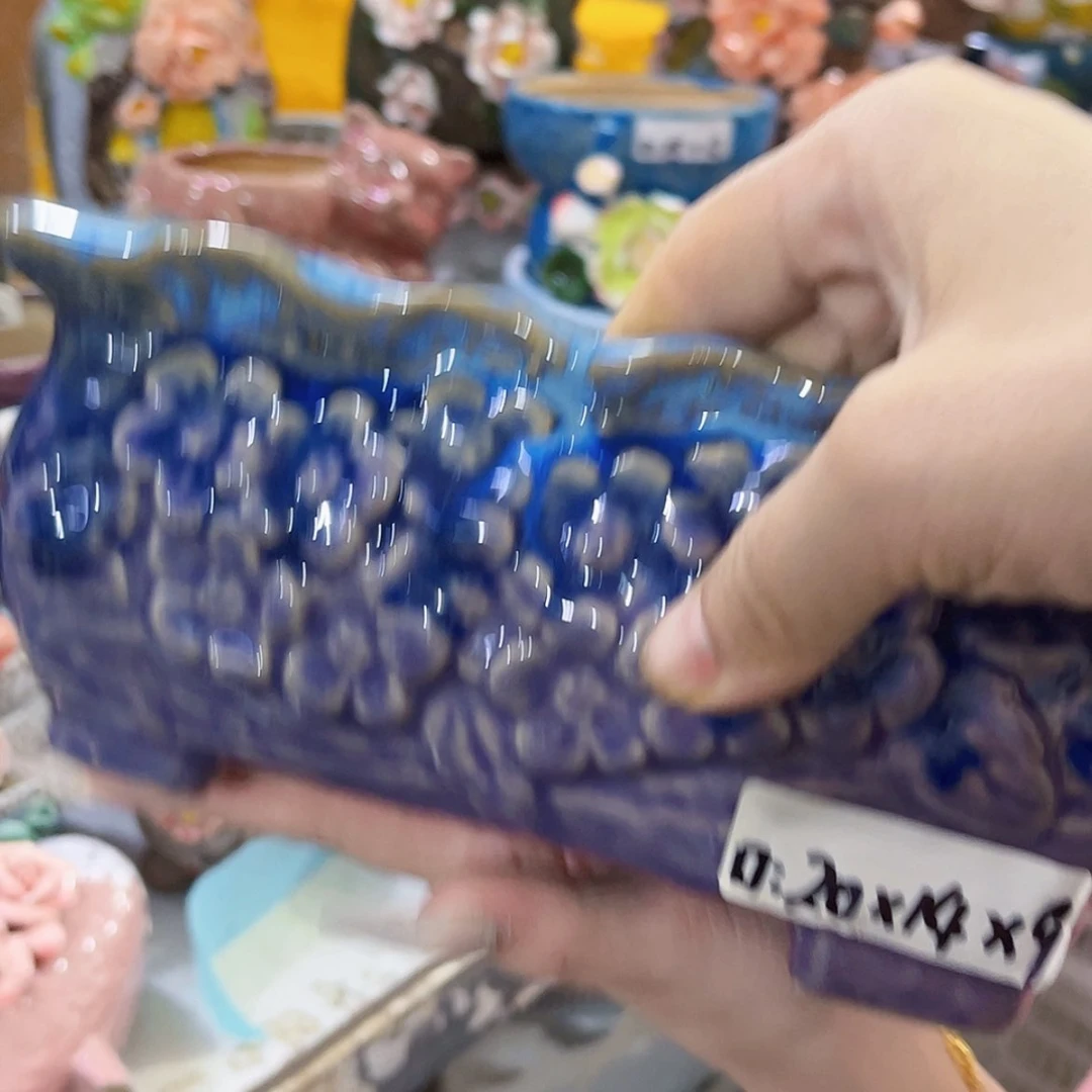 【闪购商品】红陶20CM以下