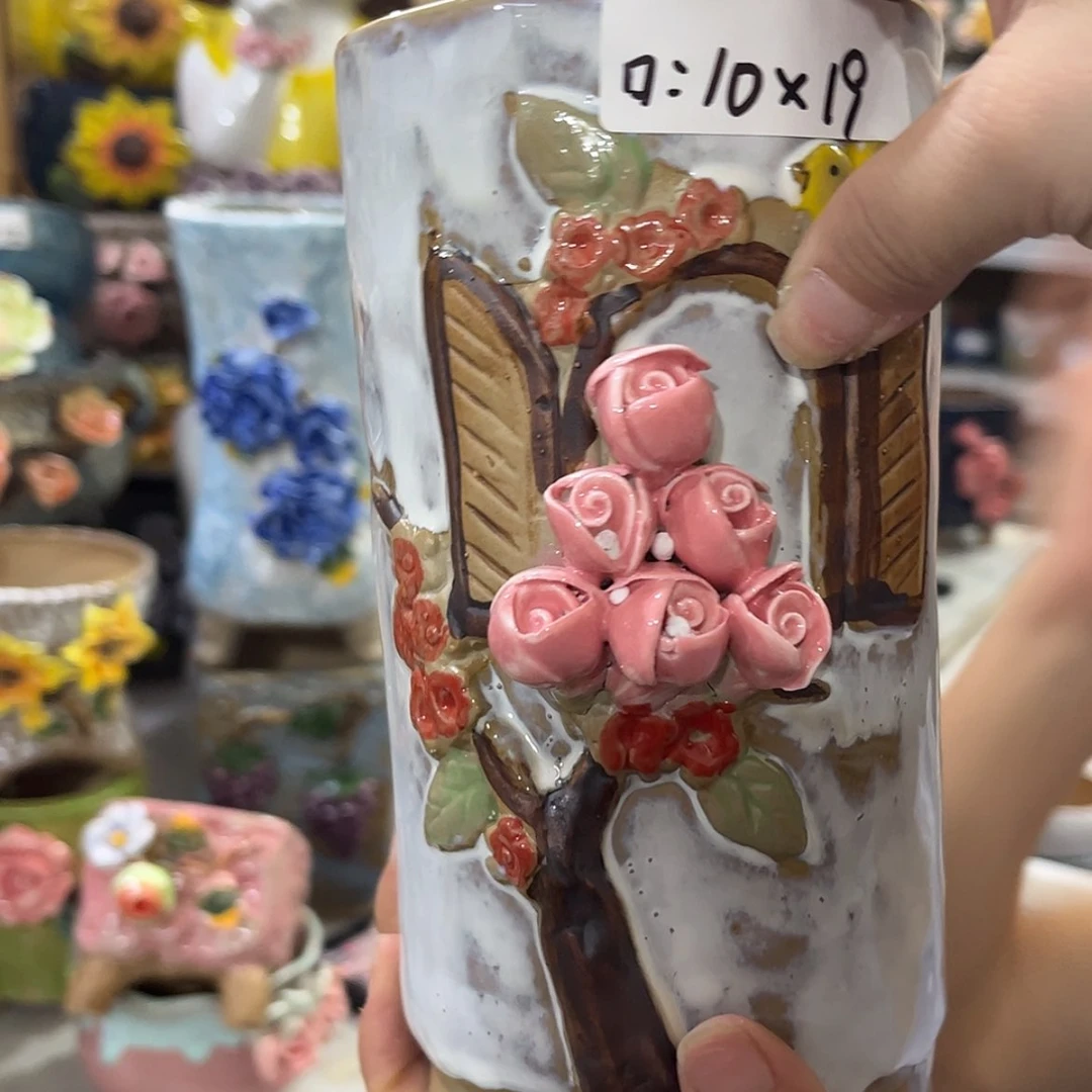 【闪购商品】红陶20CM以下