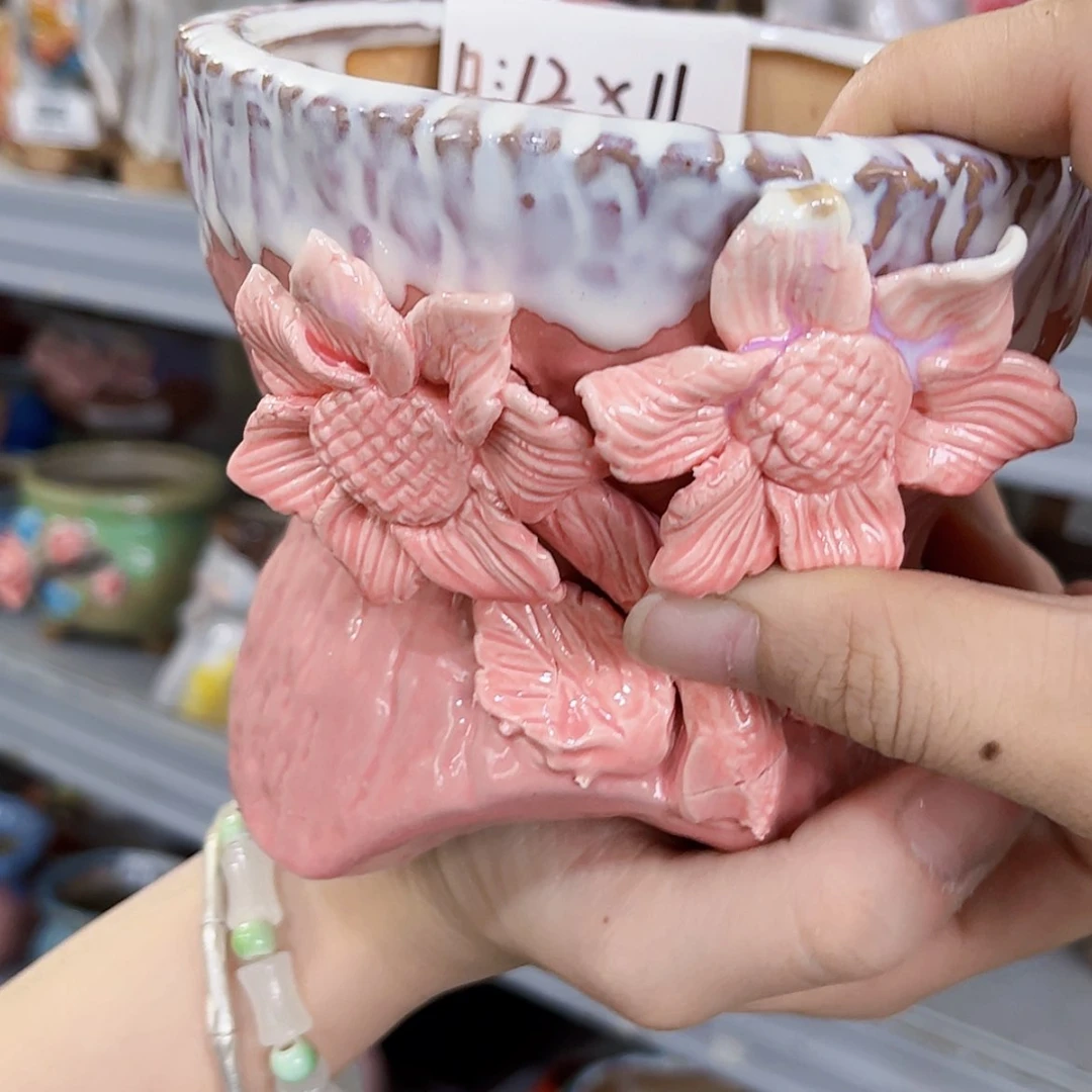 【闪购商品】红陶20CM以下