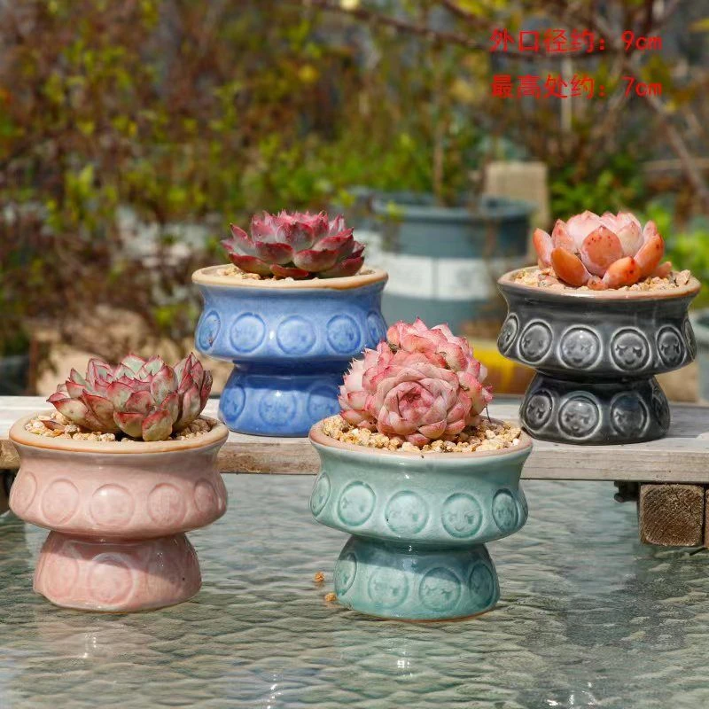 火锅盆小口径迷你肉肉陶瓷促销多肉花盆老桩盆肉肉盆精美活动优惠