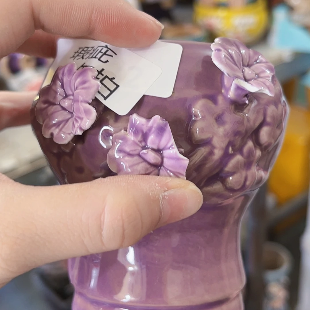 【闪购商品】红陶20CM以下瑕疵
