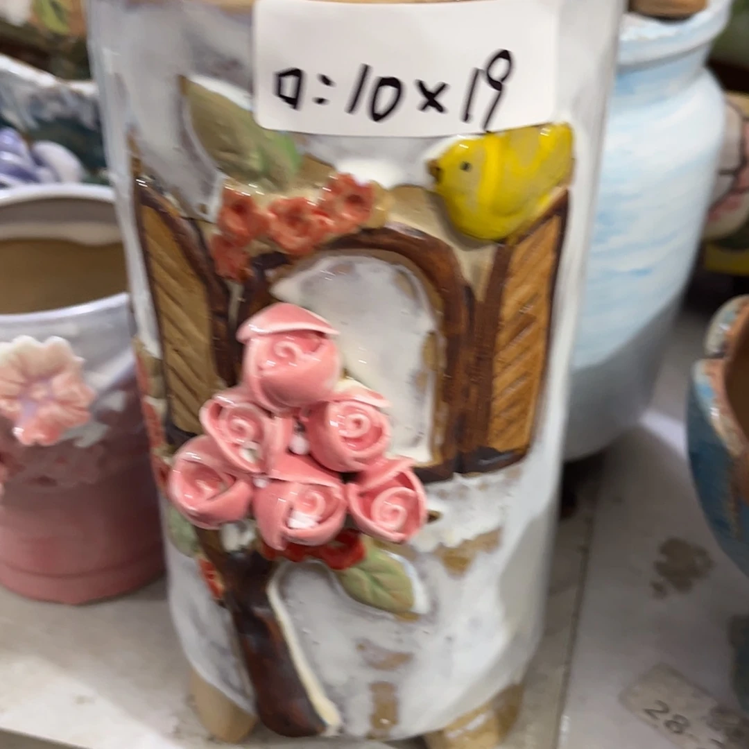 【闪购商品】红陶20CM以下