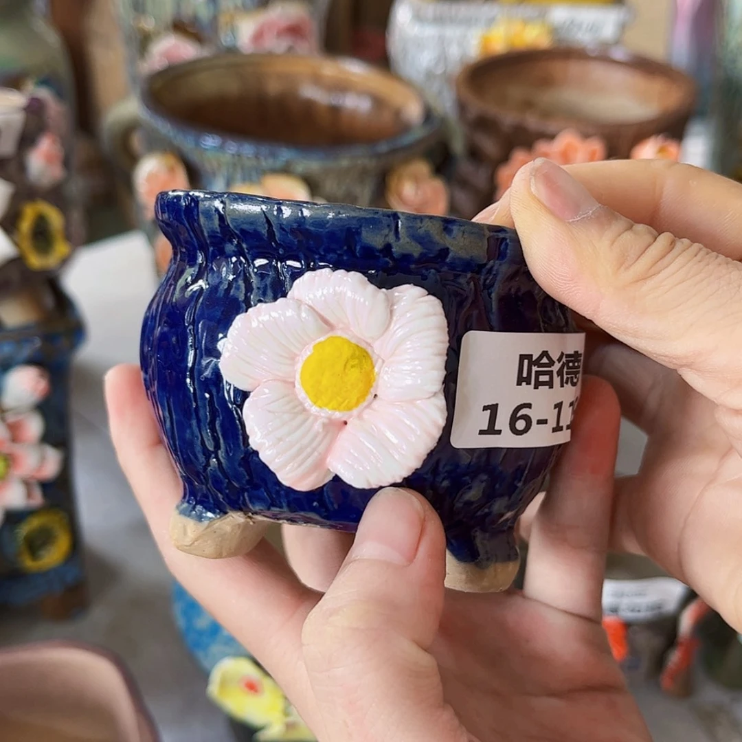【闪购商品】红陶20CM以下16119瑕疵
