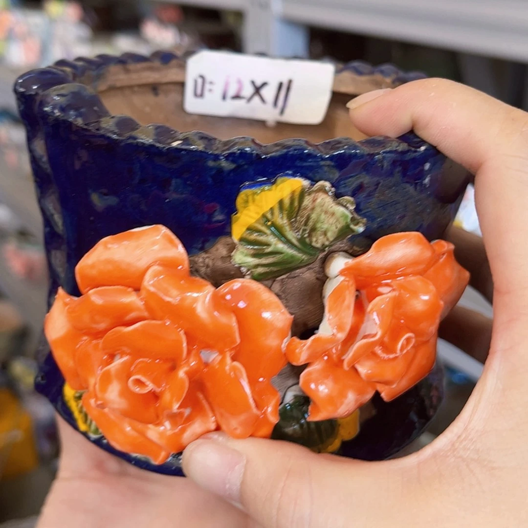 【闪购商品】红陶20CM以下