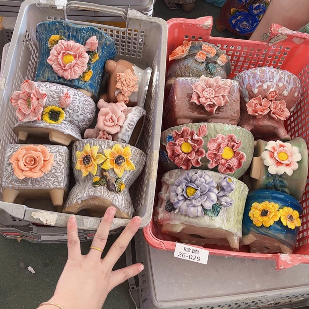 【闪购商品】红陶20CM以下2629