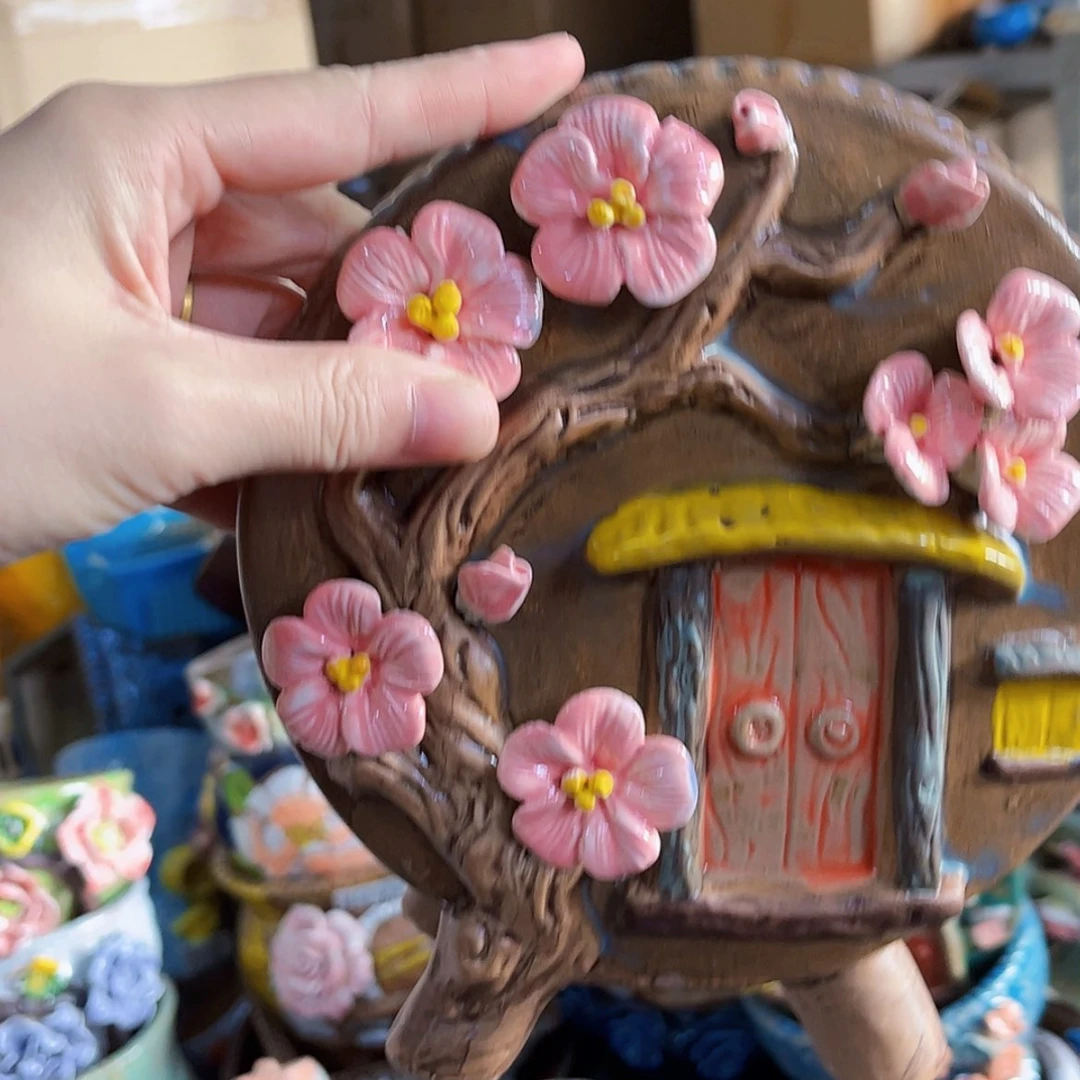 【闪购商品】红陶20CM以下