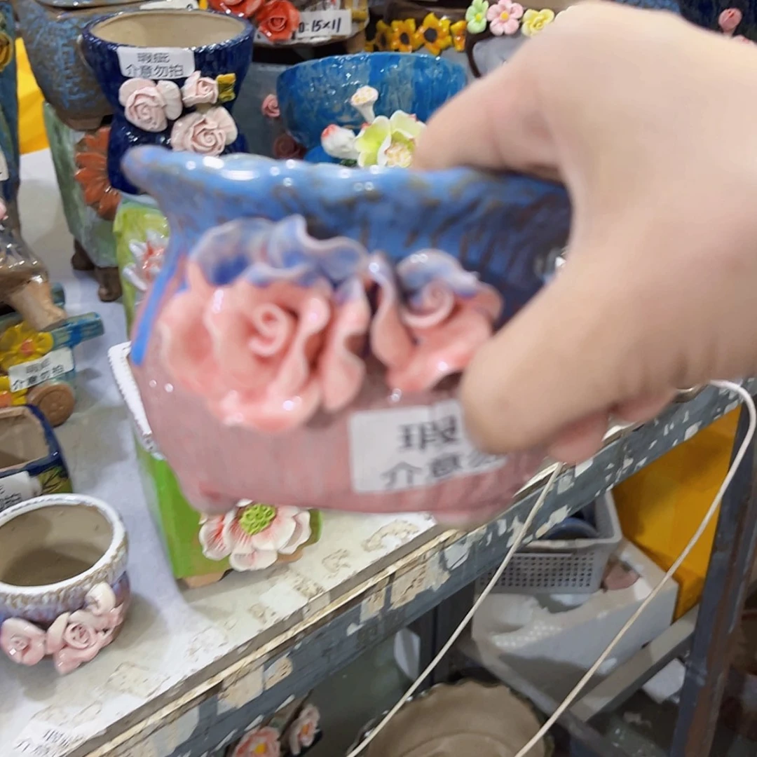 【闪购商品】红陶20CM以下