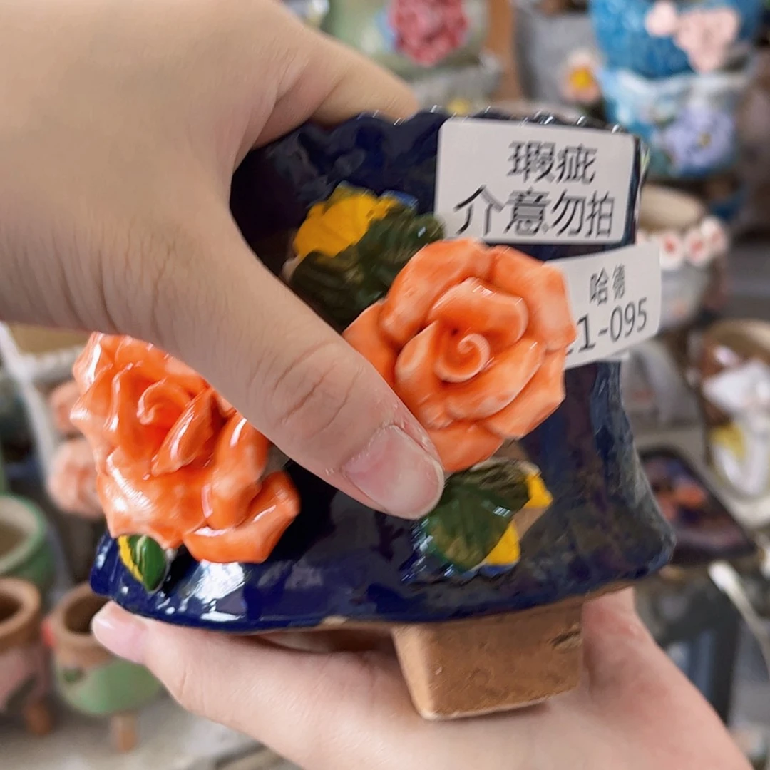 【闪购商品】红陶20CM以下瑕疵2195