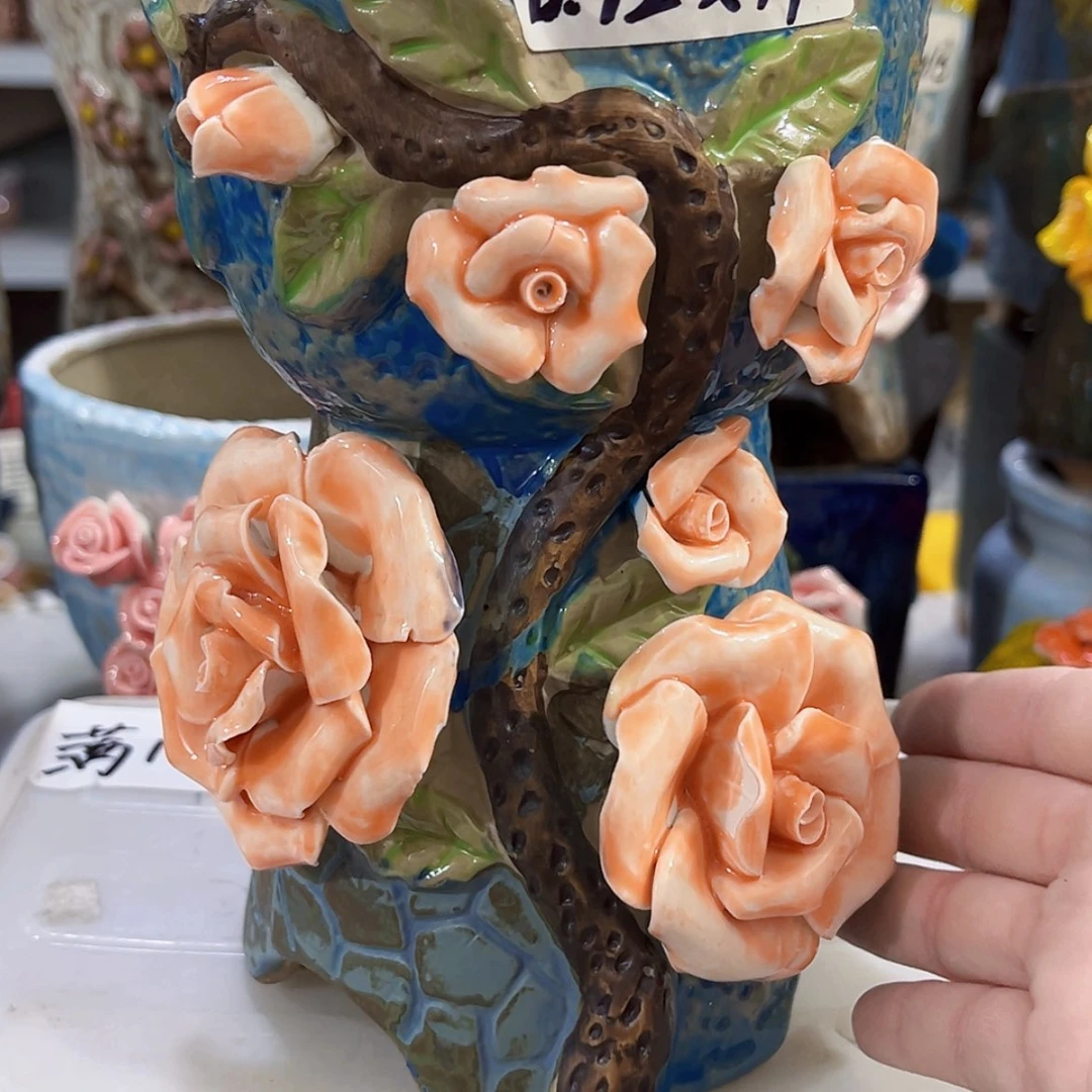 【闪购商品】红陶20CM以下