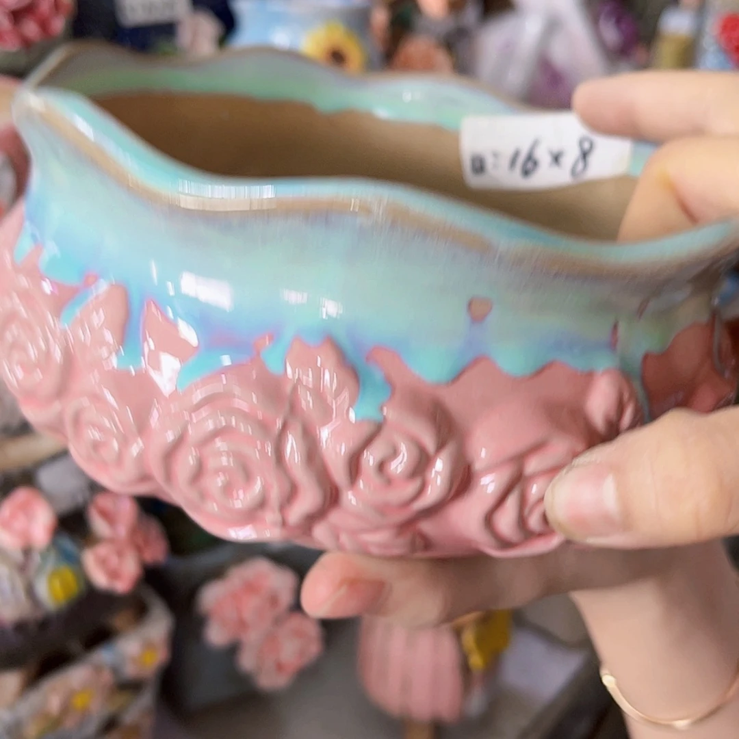 【闪购商品】红陶20CM以下