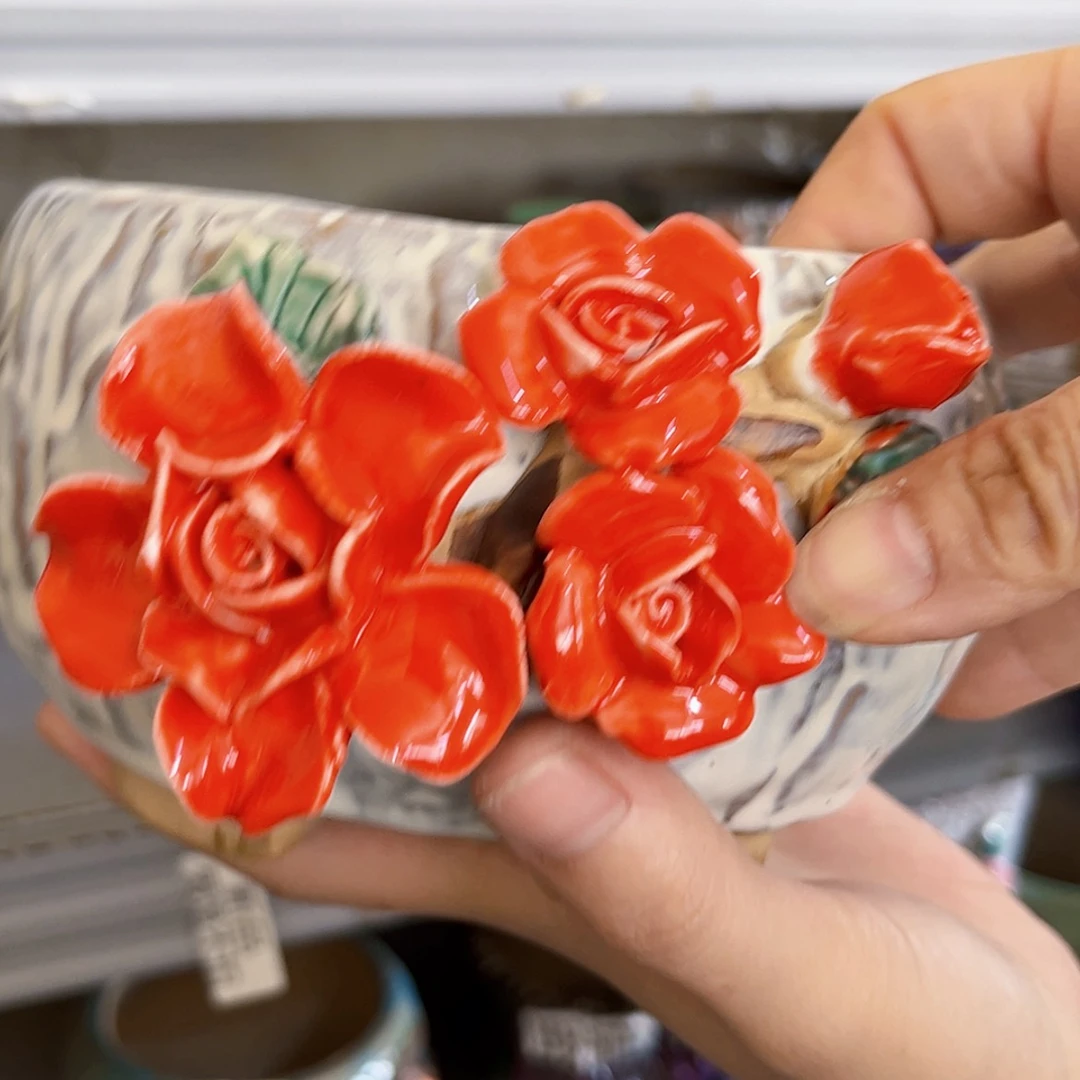 【闪购商品】红陶20CM以下