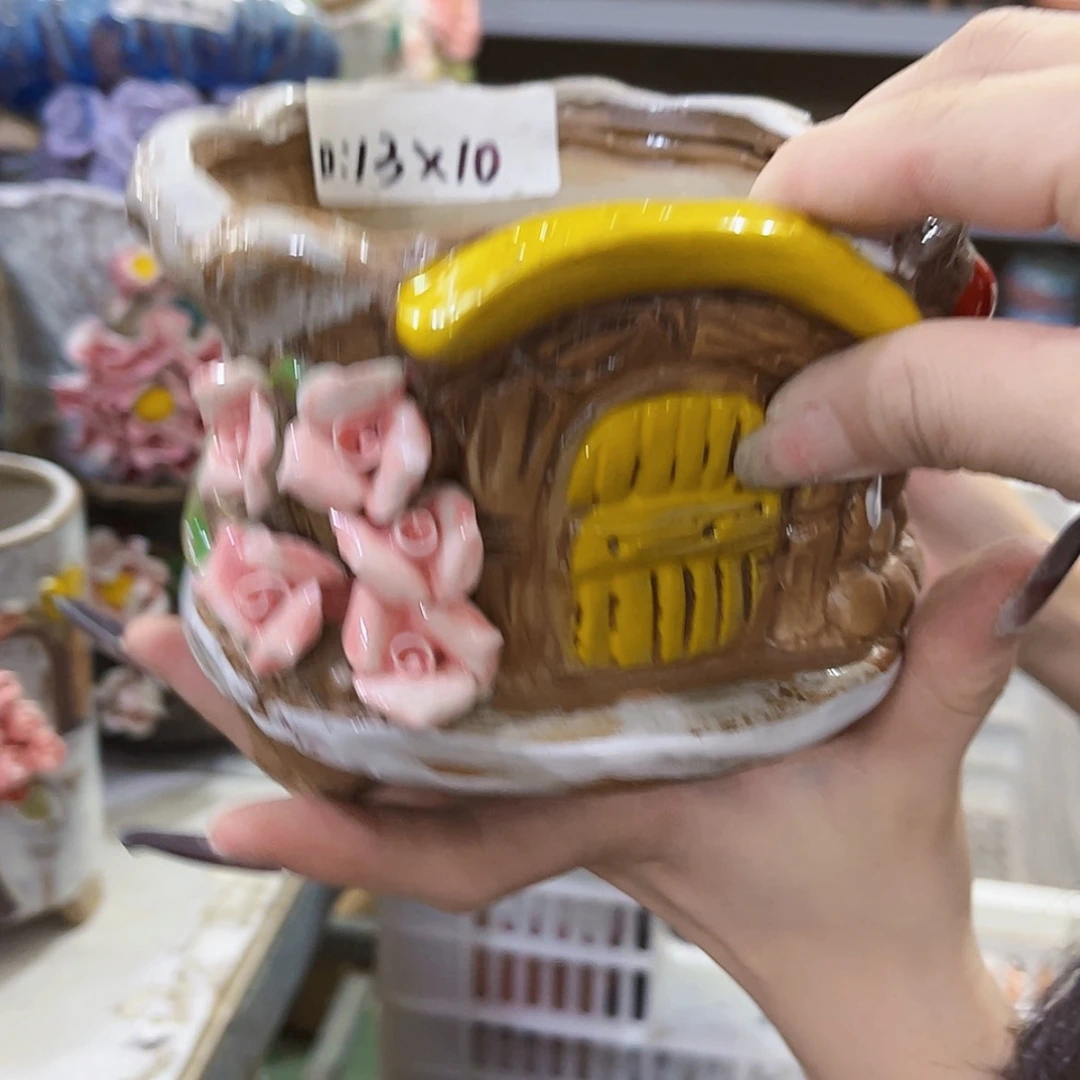 【闪购商品】红陶20CM以下