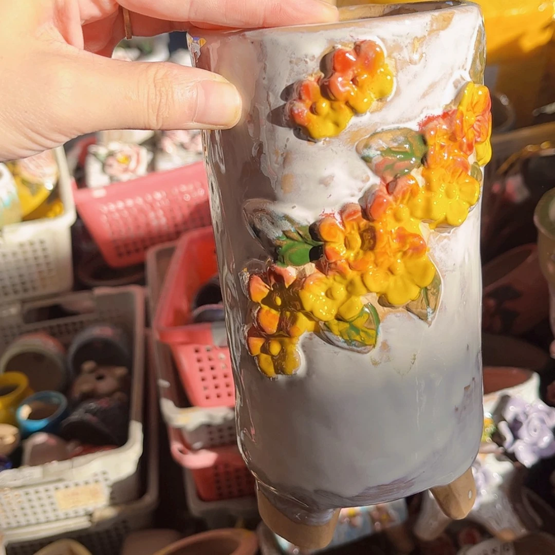 【闪购商品】红陶20CM以下