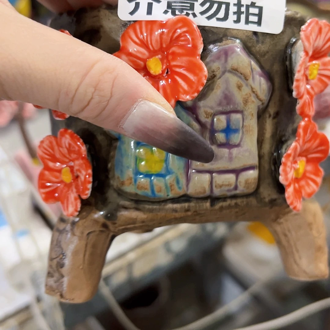 【闪购商品】红陶20CM以下