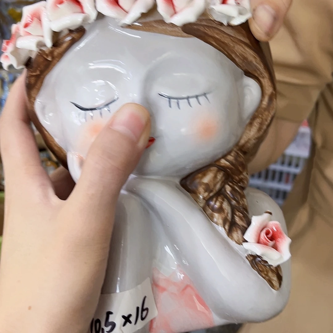 【闪购商品】红陶20CM以下