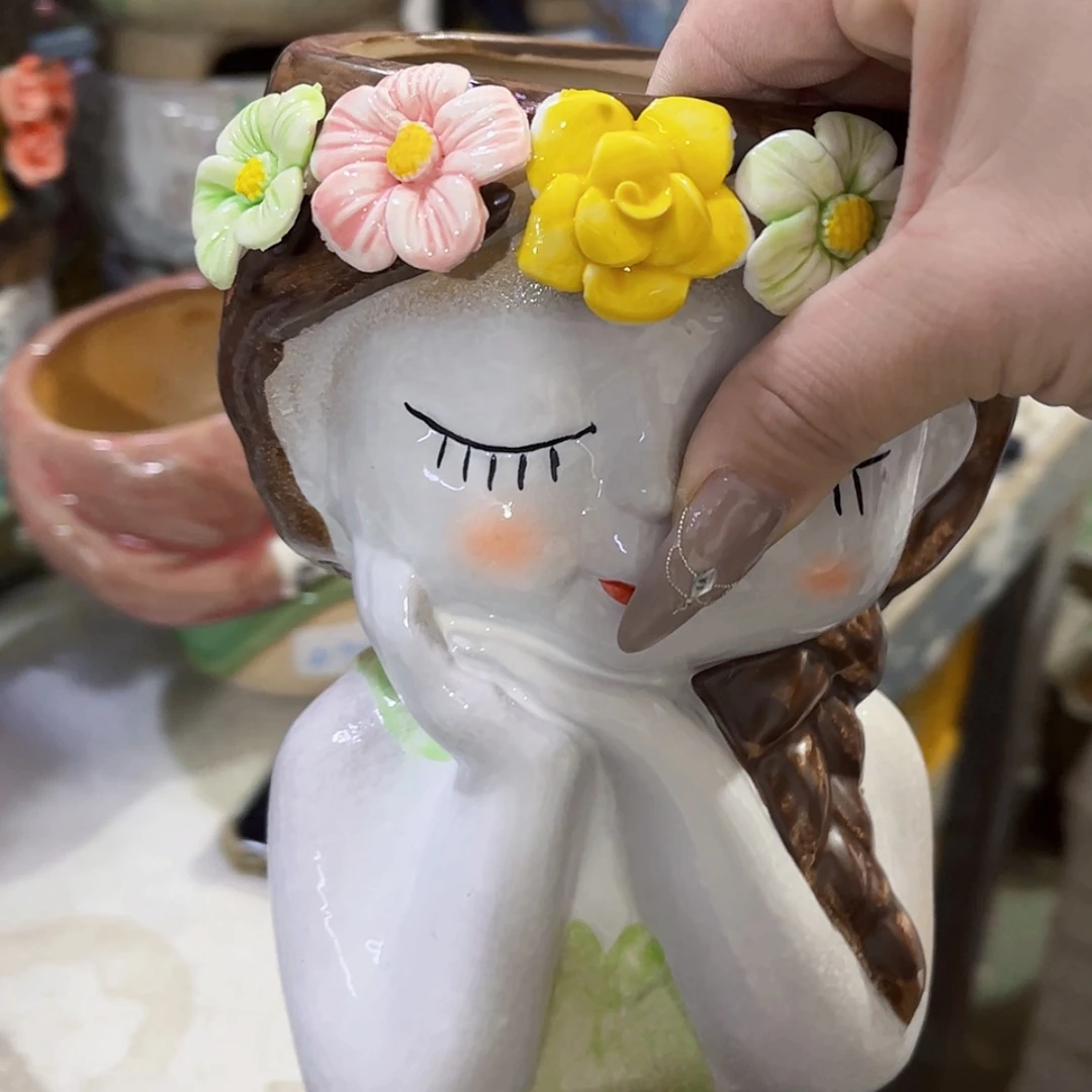 【闪购商品】红陶福利